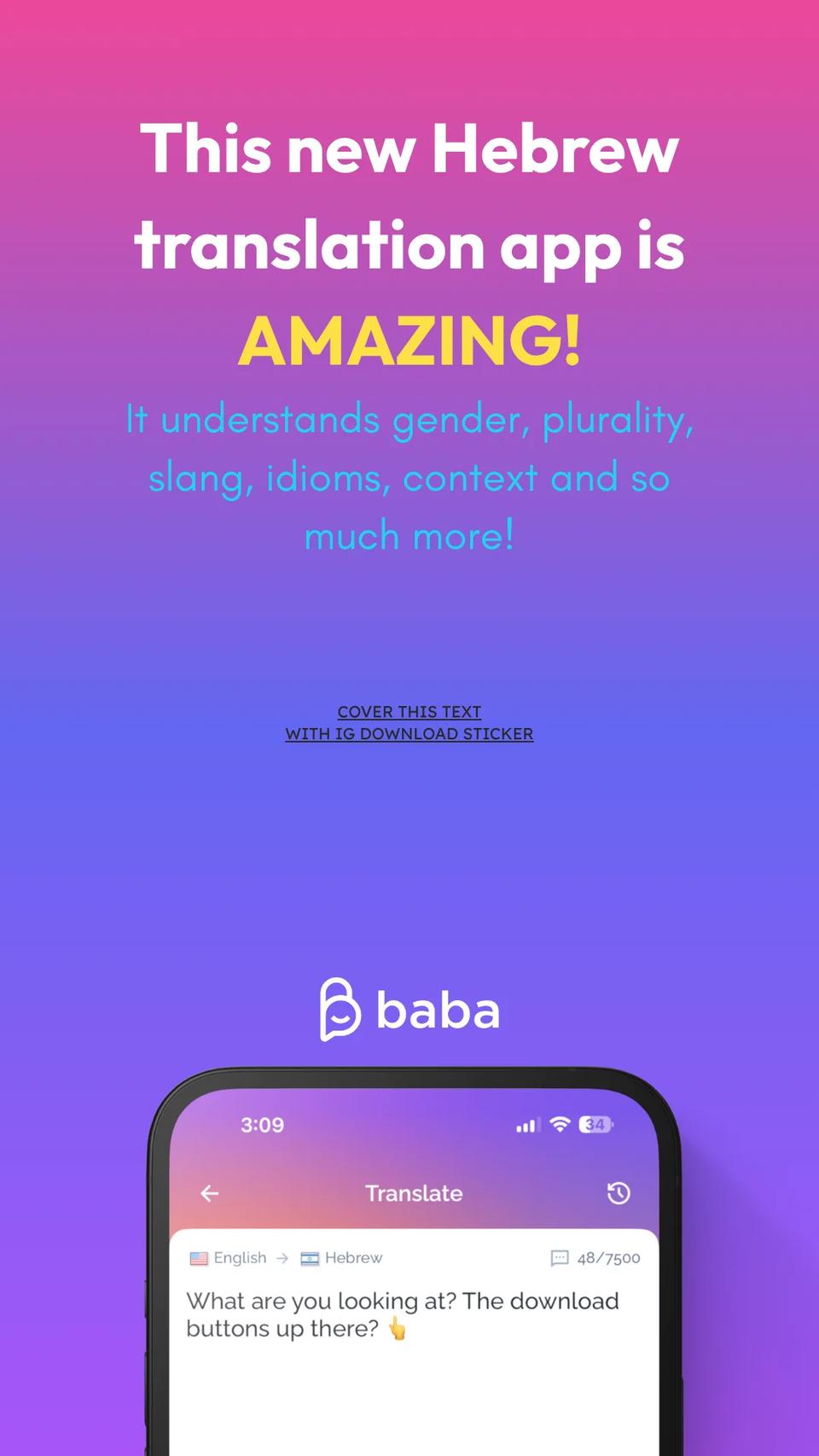 baba story template 1