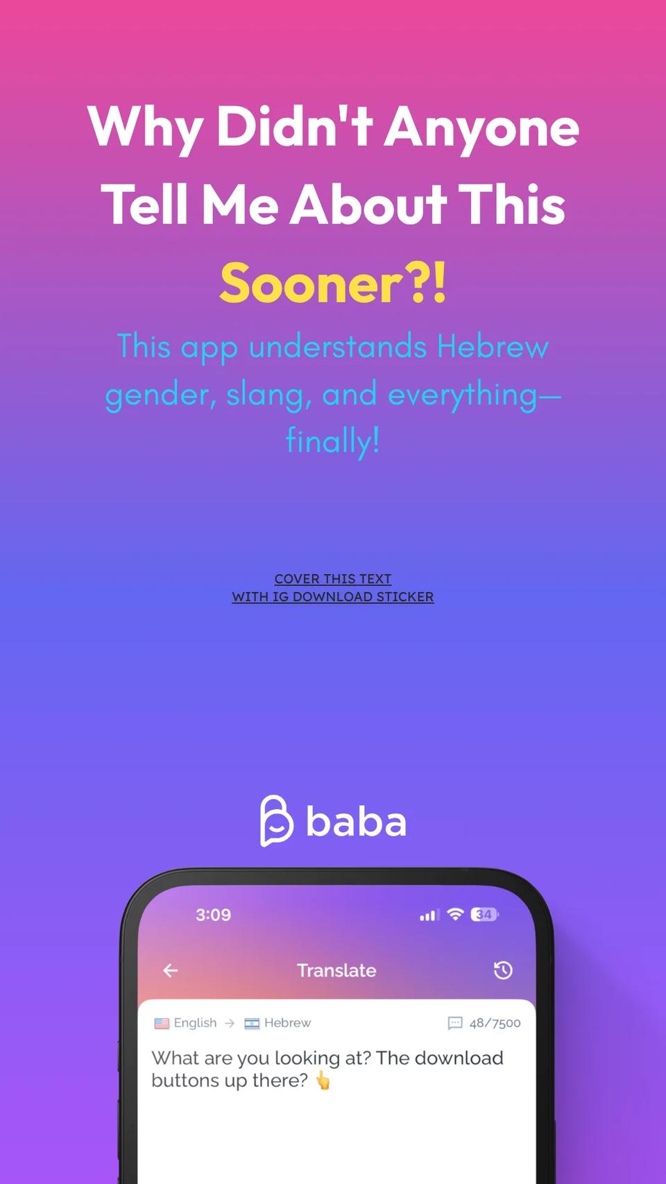 baba story template 7