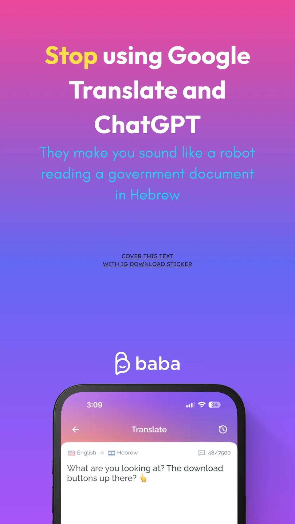 baba story template 3
