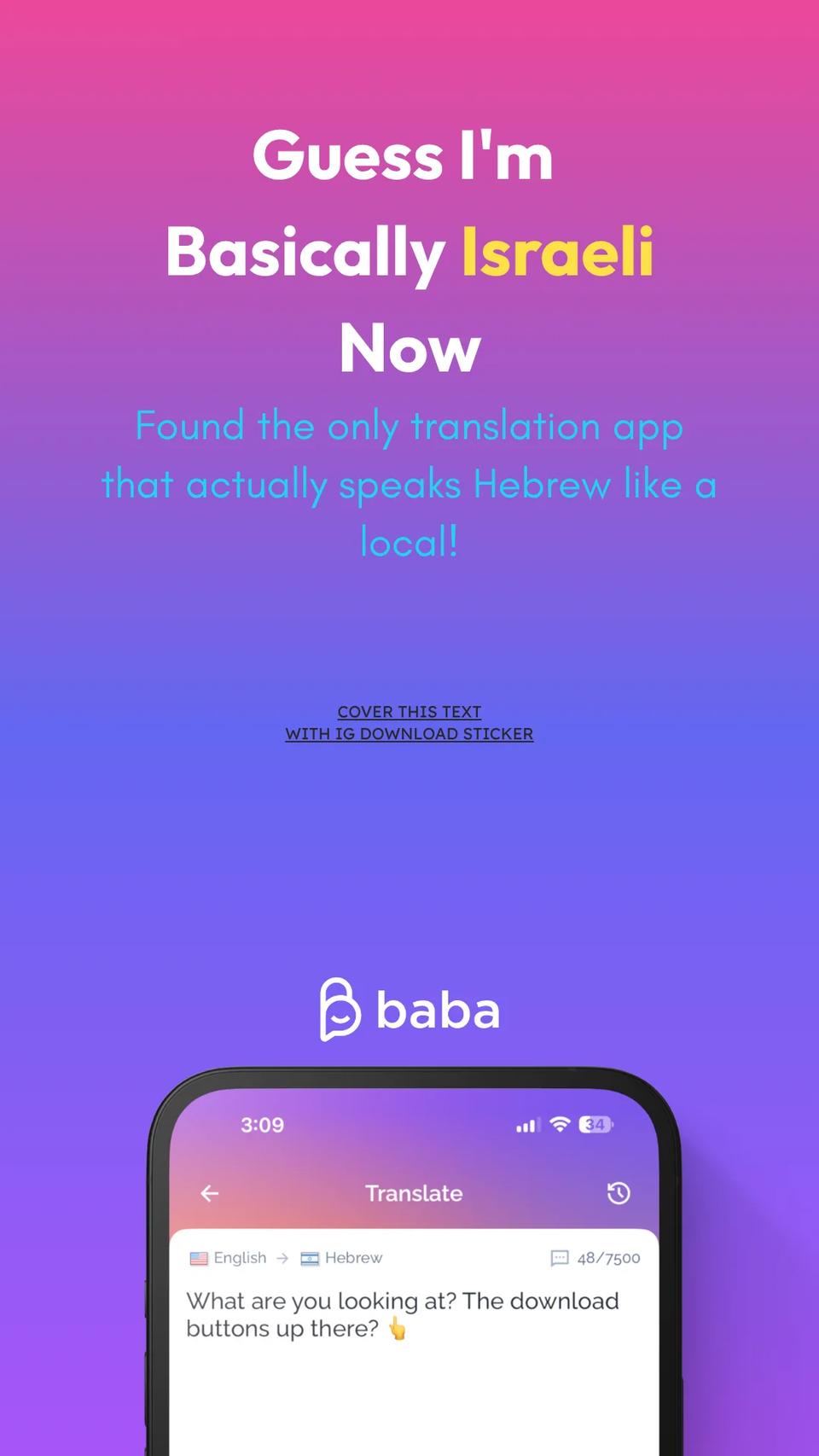 baba story template 6