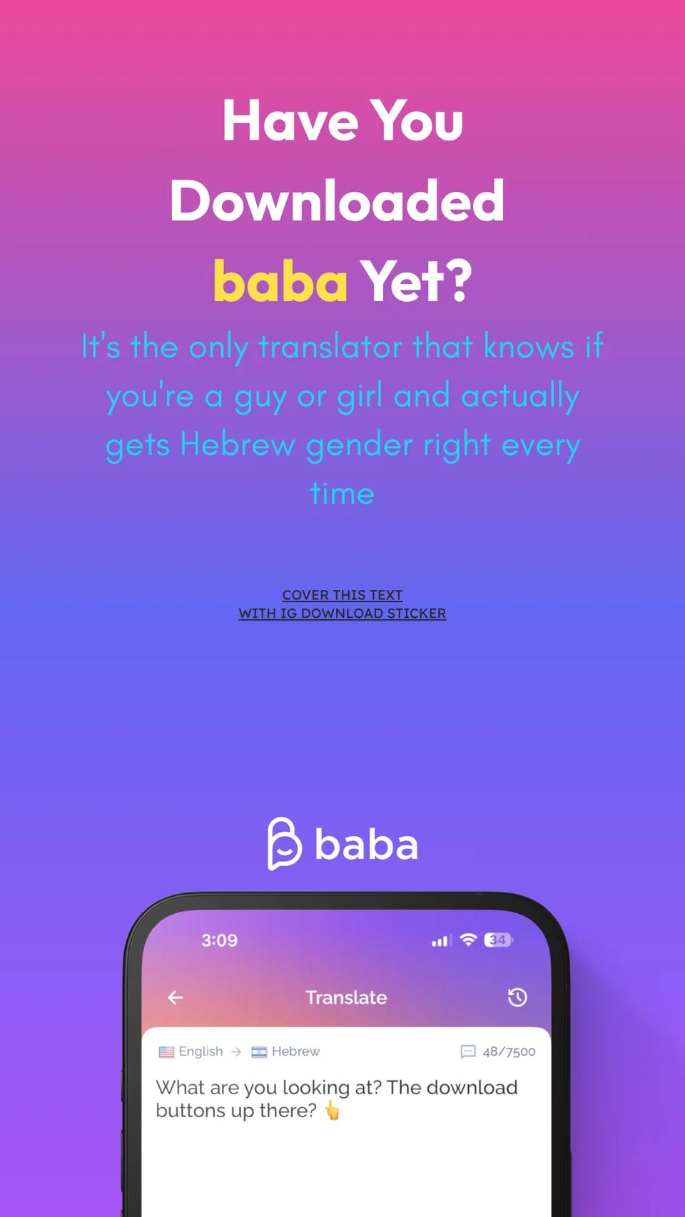 baba story template 2