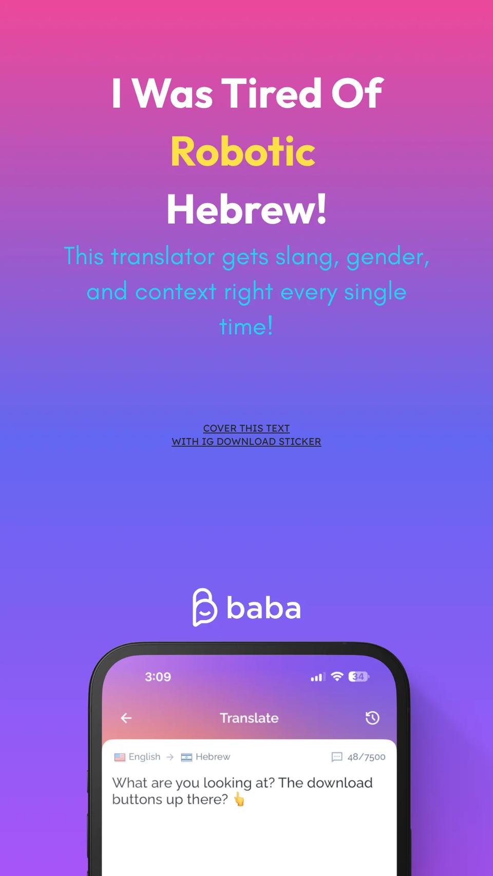 baba story template 9
